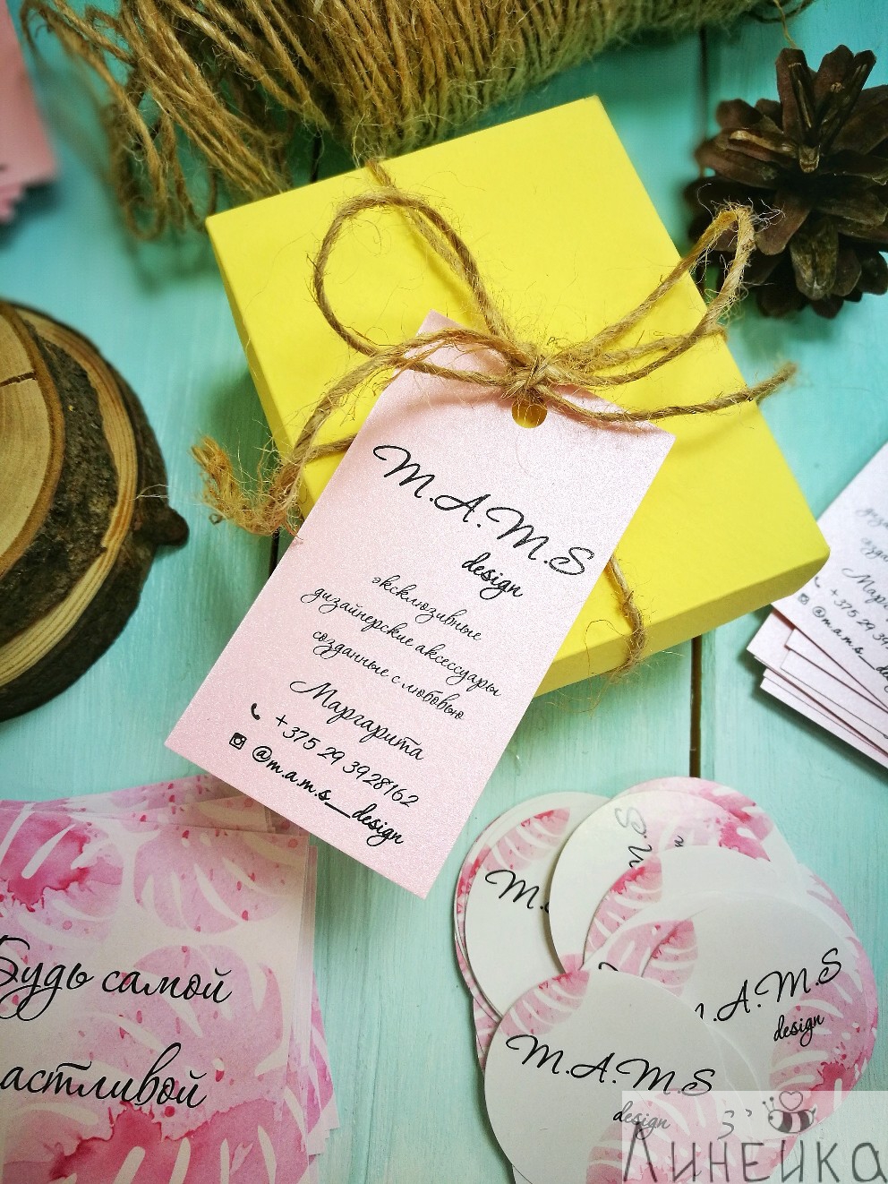 Бирка на маджестике Mams - Полиграфия - Линейка.бай