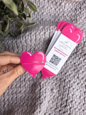 Фигурная листовка в виде сердца